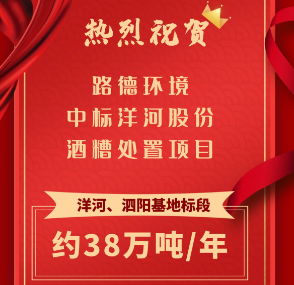 尊龙凯时·(中国)人生就是搏!