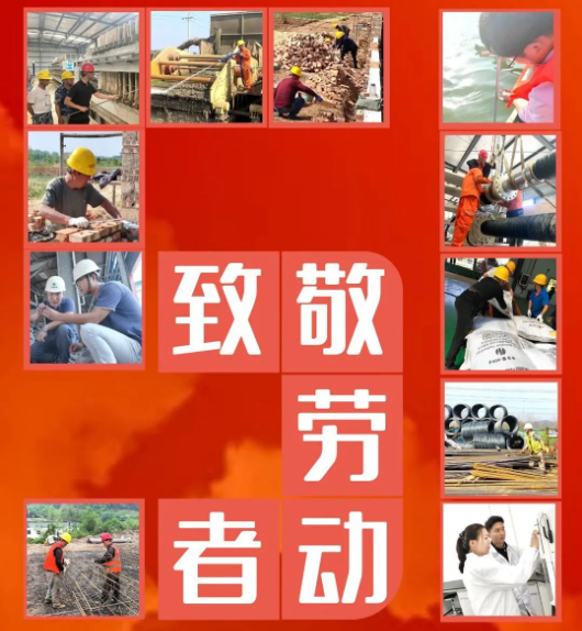 尊龙凯时·(中国)人生就是搏!