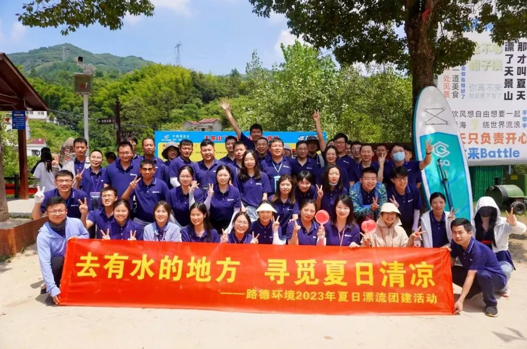 尊龙凯时·(中国)人生就是搏!